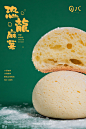 ◉◉ 微信公众号：xinwei-1991】整理分享 @辛未设计 ⇦了解更多 ！美食海报设计餐饮海报设计零食海报设计甜品海报设计日式海报设计中文海报设计  (200).jpg