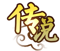 chouka_pingji_4