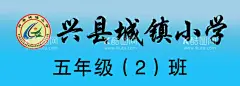 小学校牌  - 源文件下载【酷图网】小学校牌,校牌,中学校牌,公司卡片,胸牌,吊牌,设计,胸卡