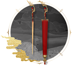 紫瞳魔星采集到武器