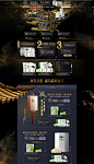 佰草集--美耀金妆-佰草集官方旗舰店-天猫Tmall.com