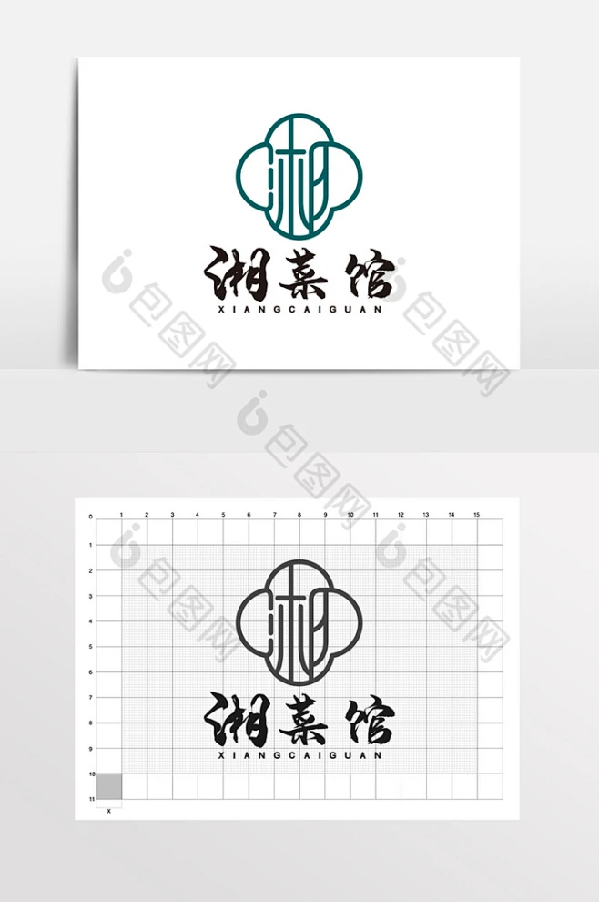 湘菜馆中餐餐饮饭店LOGO标志VI图片图片-花瓣网