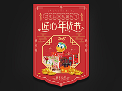 IsaXU采集到IsaXU的原创画板