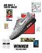 Nike Sportswear 在 Instagram 上发布：“Congratulations @queenleo_ny (New York City), @takuugle (Tokyo), @la_sode (London), @cashru237 (Shanghai), @loumatheron (Paris) and…” : 55.5K 次赞、 643 条评论 - Nike Sportswear (@nikesportswear) 在 Instagram 发布：“Congratulations 