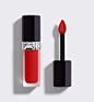 Accueil et nouveautés - Maquillage | DIOR : Découvrez les toutes dernières nouveautés maquillage Dior. Sélection de produits de maquillage du teint, maquillage des lèvres et maquillage des yeux.