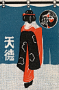 『驻足日本设计』复古浮世绘风格海报