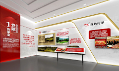 小姬鼠采集到展馆-校史馆