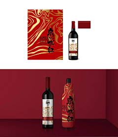席奔采集到品牌