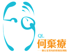 草鱼菌采集到草鱼菌原创Logo合集