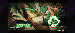 张轻松采集到游戏角色丨我的勇者丨像素