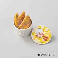                                                         【海外消息】#名侦探柯南# “名侦探柯南 年节菜”角色蒸碗再版出售！ 角色蒸碗作为餐具自然不用说，另外也非常适合收纳小型物件~ 适配新年料理的和风小盘登场！ 和风小盘根据《名侦探柯南》原作插图设计~有江户川柯南、毛利兰、灰原哀、安室透4种款式！...展开全文c                            