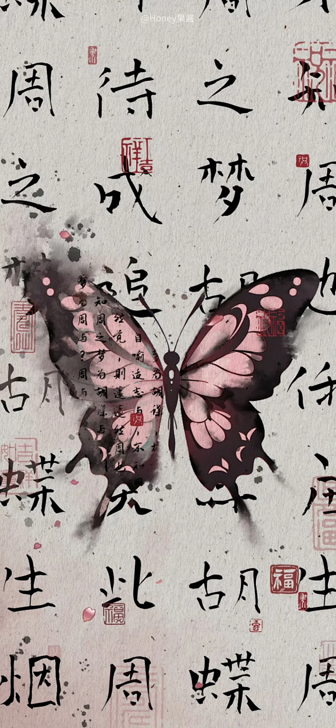 庄生晓梦迷蝴蝶唯美古风壁纸
作者~Hon...