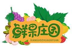 少羽牛逼采集到标题