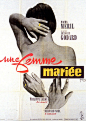 已婚女人 Une femme mariée (1964)