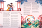 Behance 上的 The Fairy Serpent - Storytime Magazine Issue 90