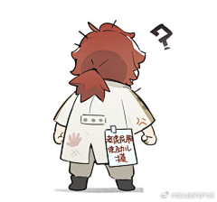 仓库_采集到Q-QQ