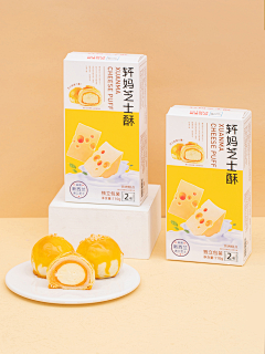 周大麦采集到快消品包装