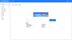 _描述我如何爱你``采集到mine
