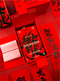 自从入了这个可撕日历 每天都被同事问