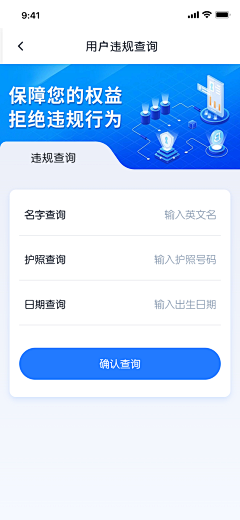H_Z_采集到我喜欢