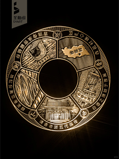 ❤刘能能❤采集到白酒素材