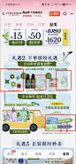 微信截图_20240507085600