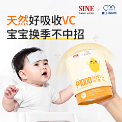 MySunshine79采集到万恶资本家