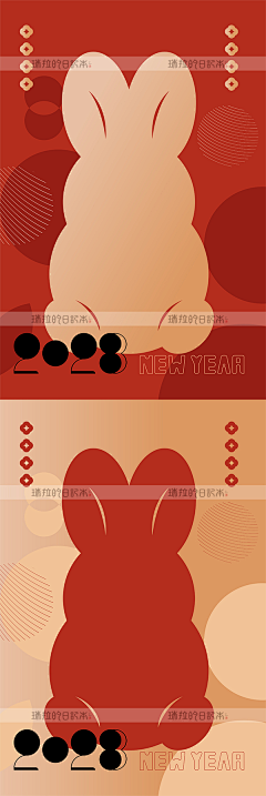 Resume﹏丶采集到新年