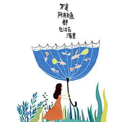 插画手绘板绘作品_涂鸦王国插画