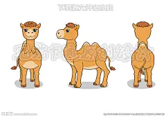 卡通手绘骆驼三视图图片,卡通手绘骆驼三视图模板下载,骆驼 沙漠 简笔画 卡通骆驼 骆驼漫画,卡通手绘骆驼三视图设计素材,昵图网：图片共享和图片交易中心