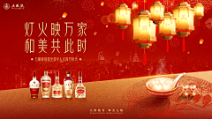 life-imitates-art采集到【Banner】
