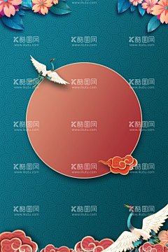 hl_w2005采集到创意背景