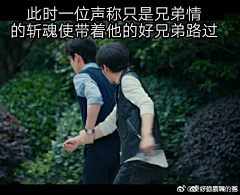 大漠孤烟入我怀采集到镇魂