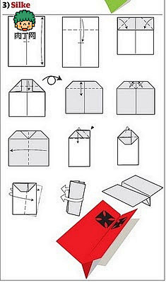 纸飞机的折法大全 12种纸飞机的折法,小...