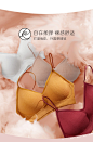 红豆女士文胸打底内衣无钢圈V领性感bra少女背心式时尚美背带胸垫-tmall.com天猫