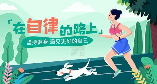 微信图片_20220819084420