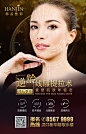 线雕1