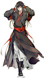 aimoxiu.theme.mx585f6aa2b33d40a31d8b833d@魔道祖师