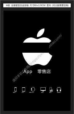 品牌LOGO橱窗展示画挂画写真海报油画布广告画面橱窗吊画PVC画-淘宝网