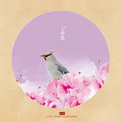 [#创意汇# 传统十二色谱，宛歌四时] 传统十二色谱系列之宛歌四时。立春载夏，伏秋藏冬，款款如墨处，自有厾香写意。重庆平面设计师朴缜作品，喜欢以上作品的童鞋，还可以关注作者的哦，呢称就是作者的姓名！感谢设计师的有爱创作！（创意汇）