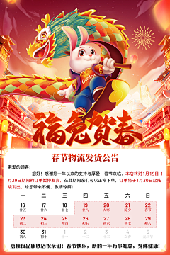 Tiám'采集到其他