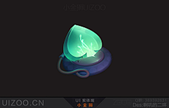 余温雪蹄采集到ICON