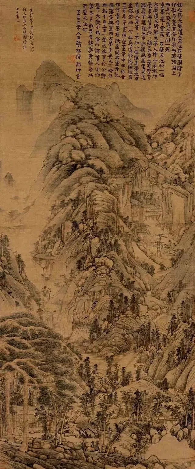 中国古代有哪些令人惊艳的绘画作品？ - 知乎图片_墨图片素材-花瓣网