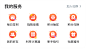 我的服务icon 2022-09-19