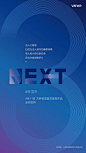 @DW_靠腰 ，wx：Lee_donvi，微信公众号：Donvi设计日常