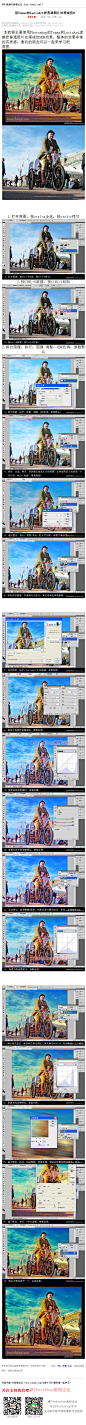 《用Topaz和LucisArt把普通图片处理成仿H》 本教程主要使用Photoshop的Topaz和LucisArt滤镜把普通照片处理成仿HDR效果，整体的效果非常的有质感，喜欢的朋友可以一起来学习吧 原图 副标题 1.打开原图，按ctrl+a全选，按ctrl+c拷贝 2.按CTRL+N新建，按CTRL+V粘贴 2.拼合图像，执行：图像-调整--HDR色调，参数默认 #www.16xx8.com##ps##photoshop##教程##ps教程##I效果教程I#：http://www.16xx8.com