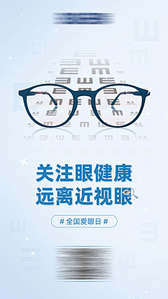 小龙龙龙龙龙儿采集到平面设计