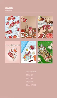 饮料摄影 饮品摄影 茶饮摄影 美食摄影 产品摄影 果汁摄影 汽水摄影 电商摄影 酒水摄影