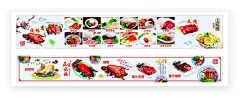 烧腊  - 源文件下载【酷图网】烧腊灯箱,烧腊海报,烧腊,烧鸭,烧鸡,烧鹅,烧腊快餐,白切鸡,蜜汁叉烧,蜜汁排骨,中华美食,烧腊广告,叉烧饭,卤鸭饭,白切鸡饭,鸭鸭