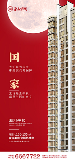 皮卡丘CN采集到MINE